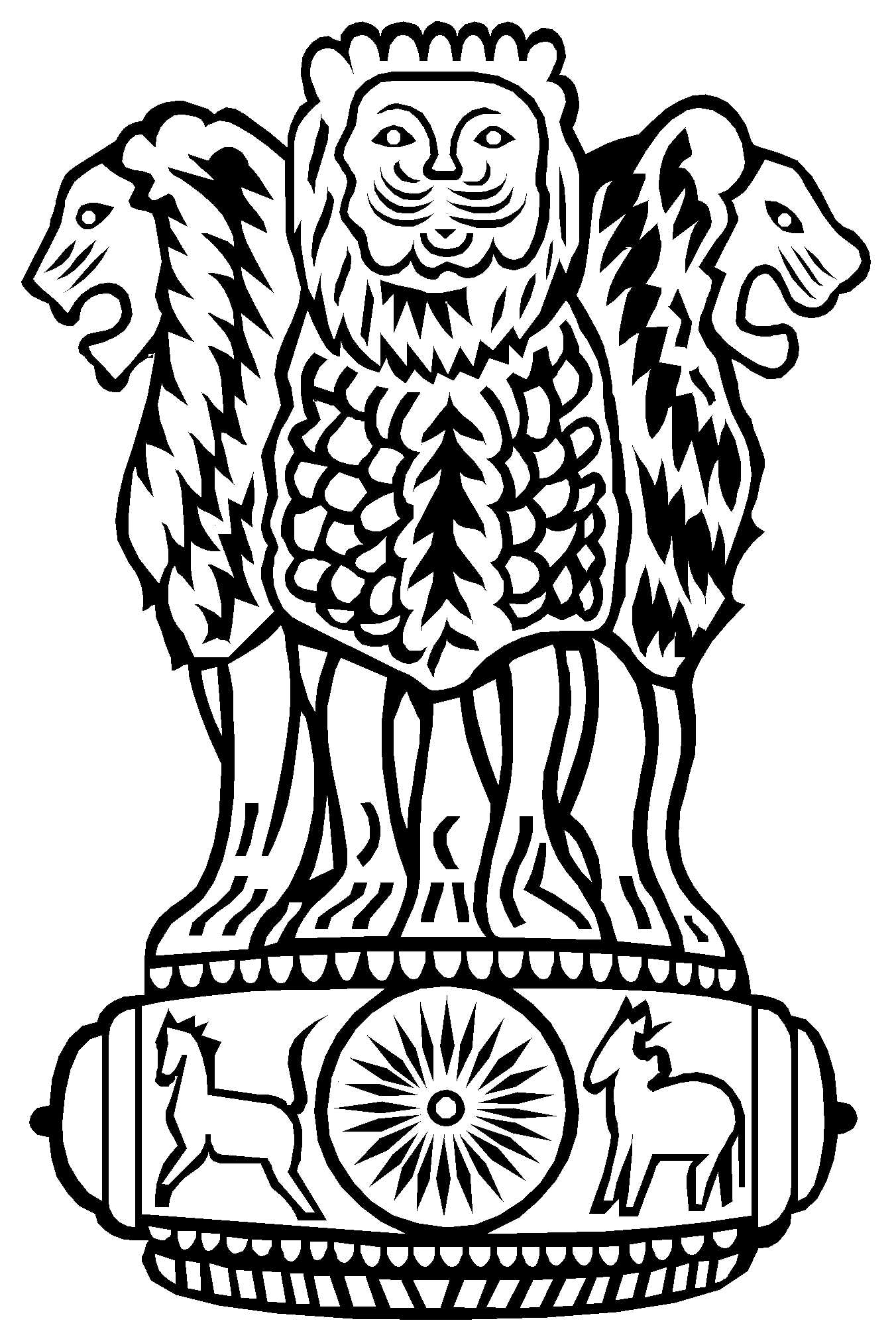 Лев символ герба. Герб Индии Ашока. Государственный герб Индии. Герб Индии вектор. Символ Индии герб.