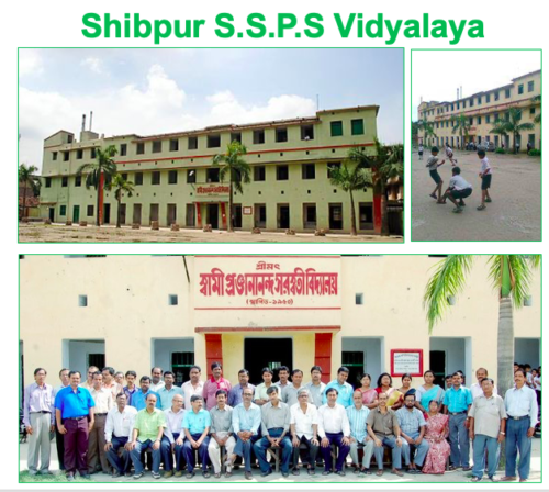 SSPS Vidyalaya, Shibpur