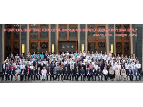 International Biomaterials Forum on the “The Progress and Priority of Contemporary Biomaterials